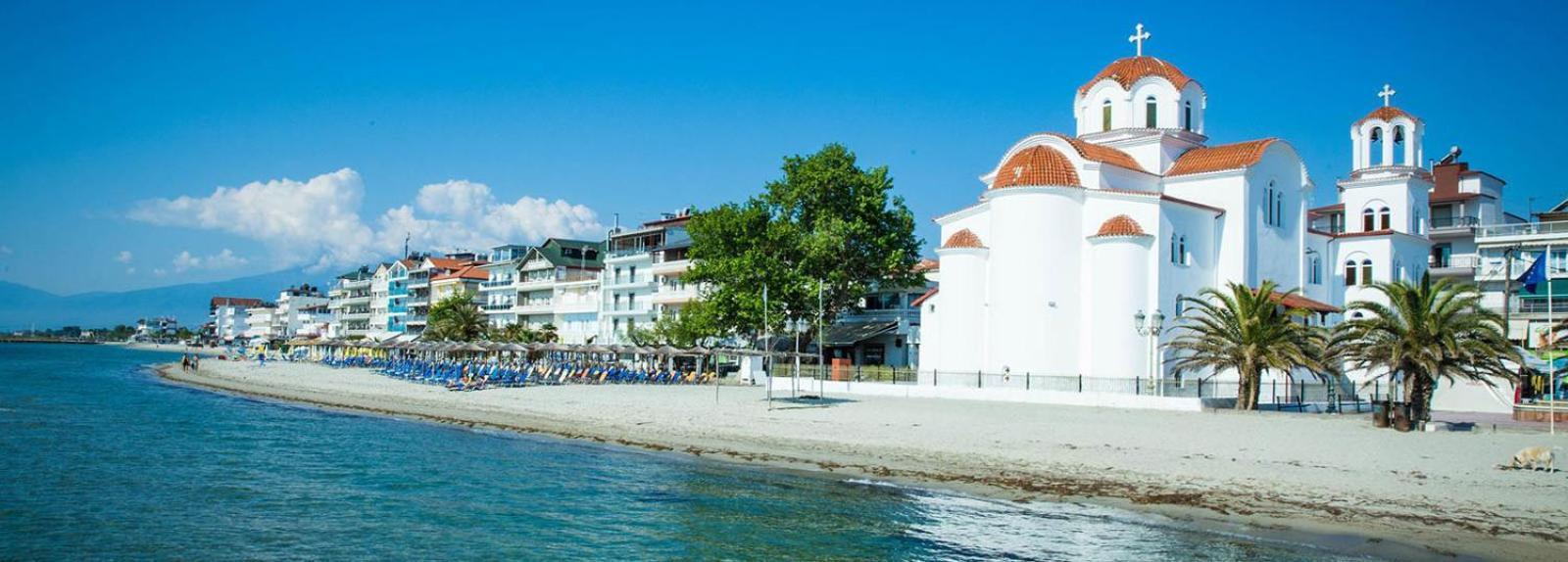 Gold Sand Apartments Paralia Katerinis Exterior photo